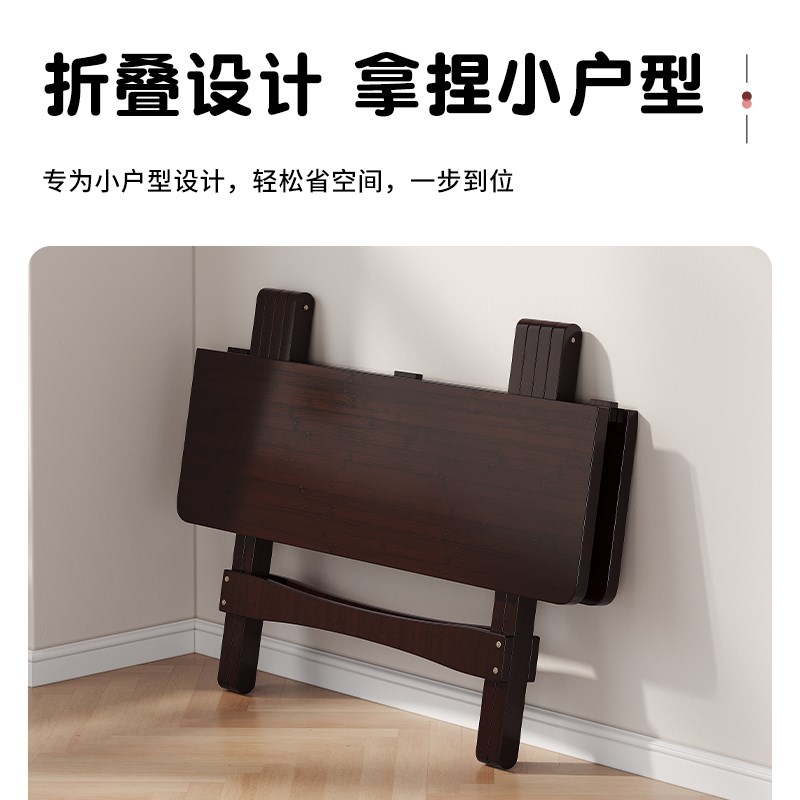 可折叠桌子餐桌家用小户型吃饭桌子四方桌摆摊折叠桌便携式小方桌