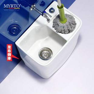 墩布池 家用陶瓷洗拖把池阳台地拖布池卫生间一体成型沥水篮落地式