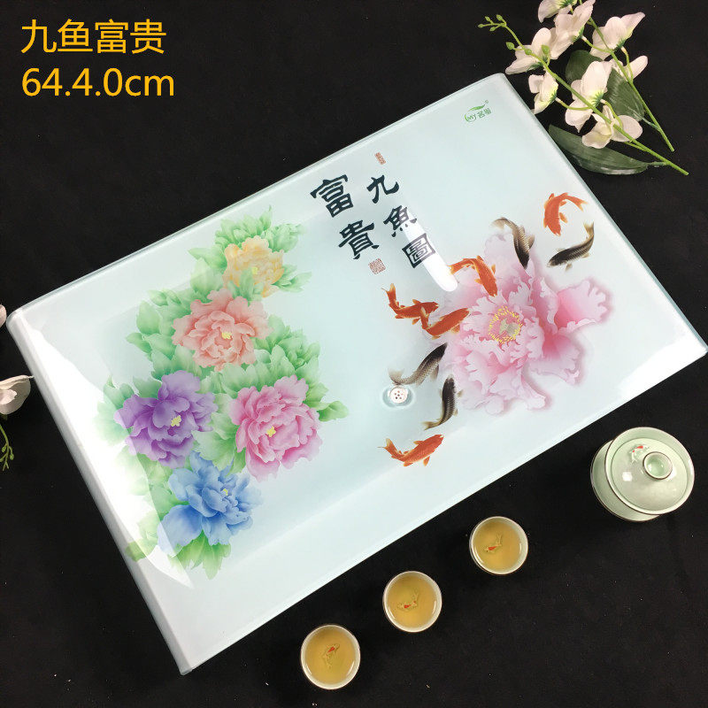 玻璃茶盘钢化琉璃家用一体实木排水式长方形小号功夫茶具新品包邮