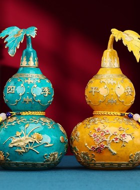 铜葫芦摆件四季花葫芦新中式家用客厅桌面装饰品摆设乔迁开业礼品