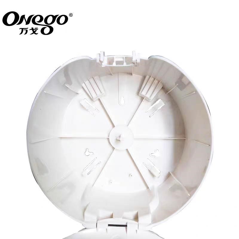 万戈(onego)中心抽分配器B1卷纸盒卫生间商用大卷纸盒子厕所