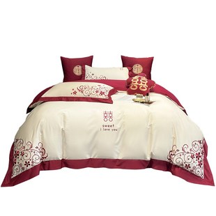高级感160支长绒棉结婚四件套红色婚庆被套床单喜被床上用品4