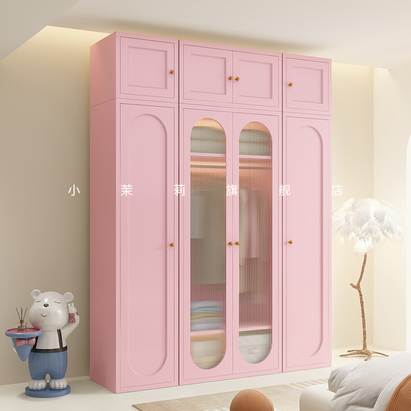 法式奶油风铁艺衣柜家用卧室简约无甲醛储物柜子组合小户型大衣橱