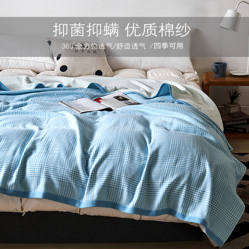 老式毛圈纯棉纱布毛巾被一面纱布一面毛圈复合毯全棉夏被午睡毯子