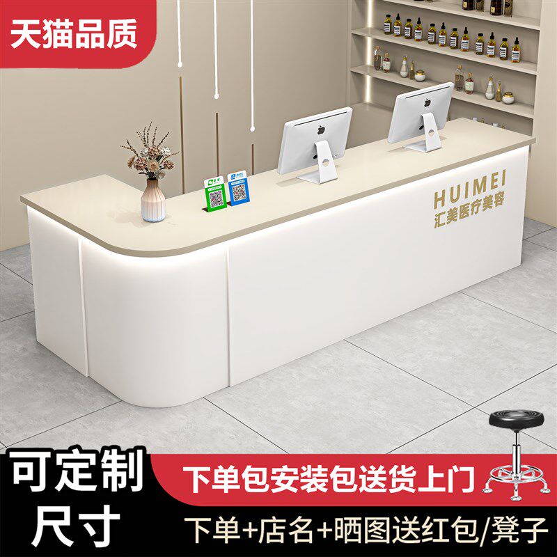 收银台转角拐角弧形l型收银台小型D新款水果店柜台超市便利店前台