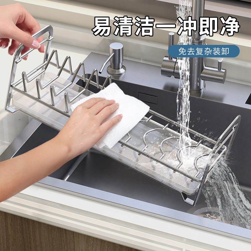 厨房碗盘收纳架不锈钢沥碗架小型放碗碟置物架多功能碗筷沥水架子