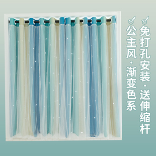 窗帘杆一整套简易遮光布少女公主风飘窗遮阳布 卧室窗帘免打孔安装
