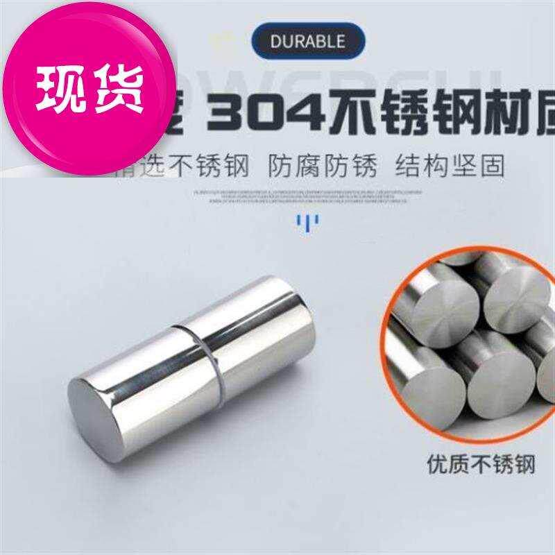 黑色拉手哑黑淋浴c房玻璃门柜门卫生间门移门浴室双面单孔拉手现