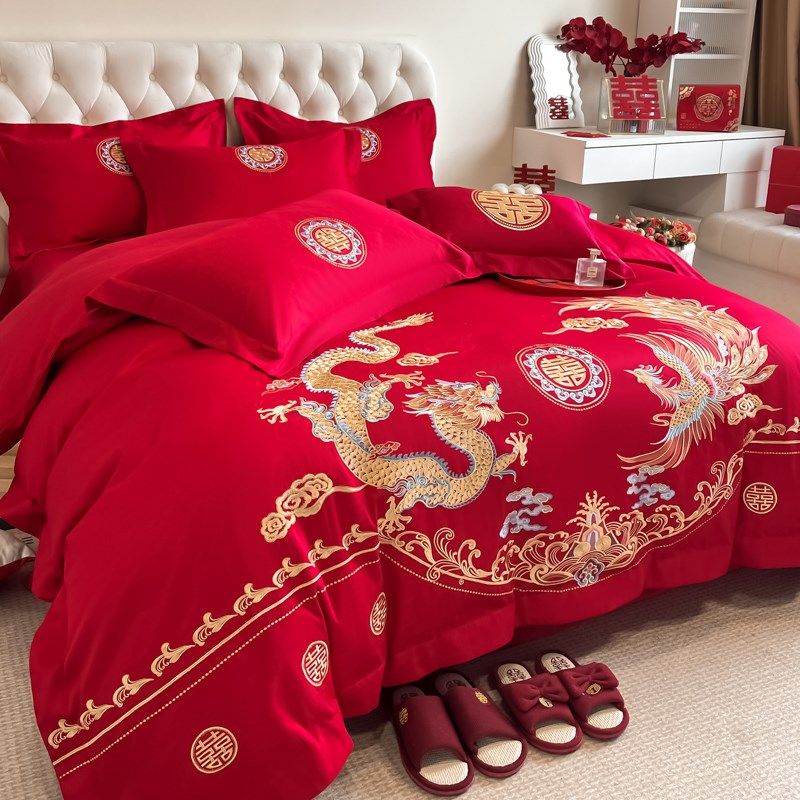 高档中式龙凤刺绣结婚四件套大红色被套纯棉婚庆床上用品婚房喜被