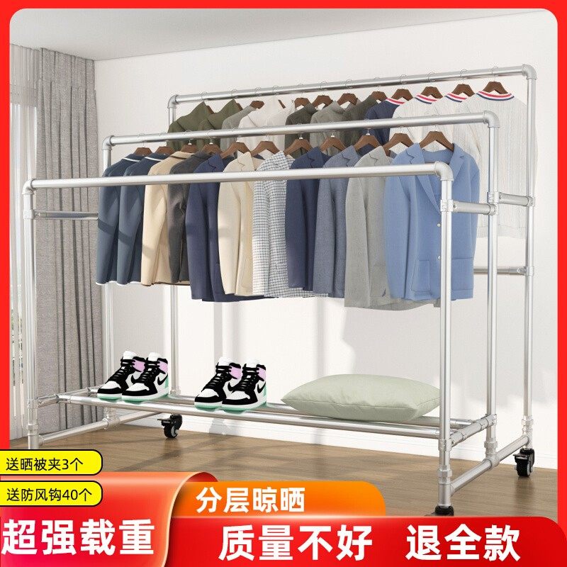镀锌钢管晾衣架家用三杆挂衣架落地晾晒阳台户外防风晒被子衣架
