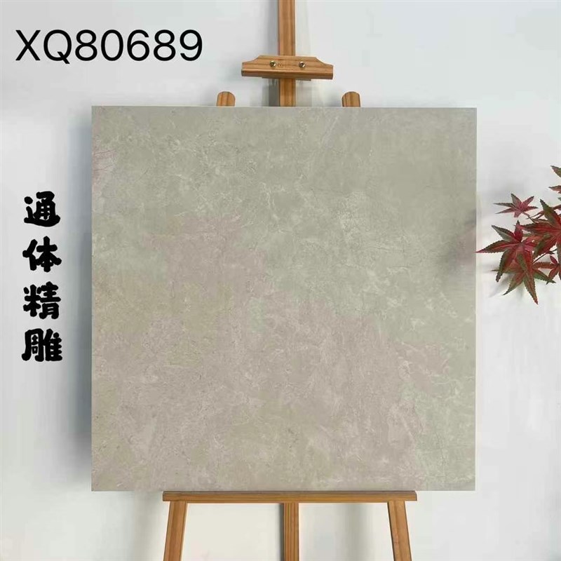 鱼肚金瓷砖大理石白色柔光客厅防滑地砖800x800灰色厨卫阳台墙砖