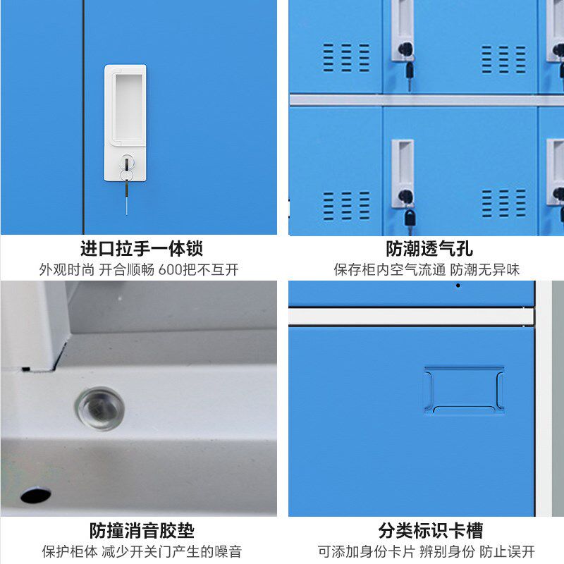 学生教室彩色书包柜小更衣柜员工宿舍舞蹈室储物柜存包柜钢制矮柜