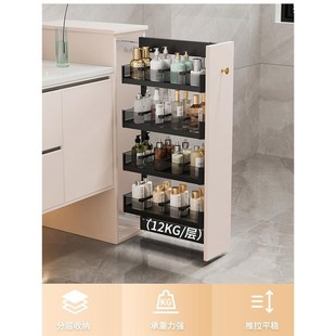 厨房化妆室半墙柜抽屉式大怪物多层调味高柜深侧拉篮超窄置物架