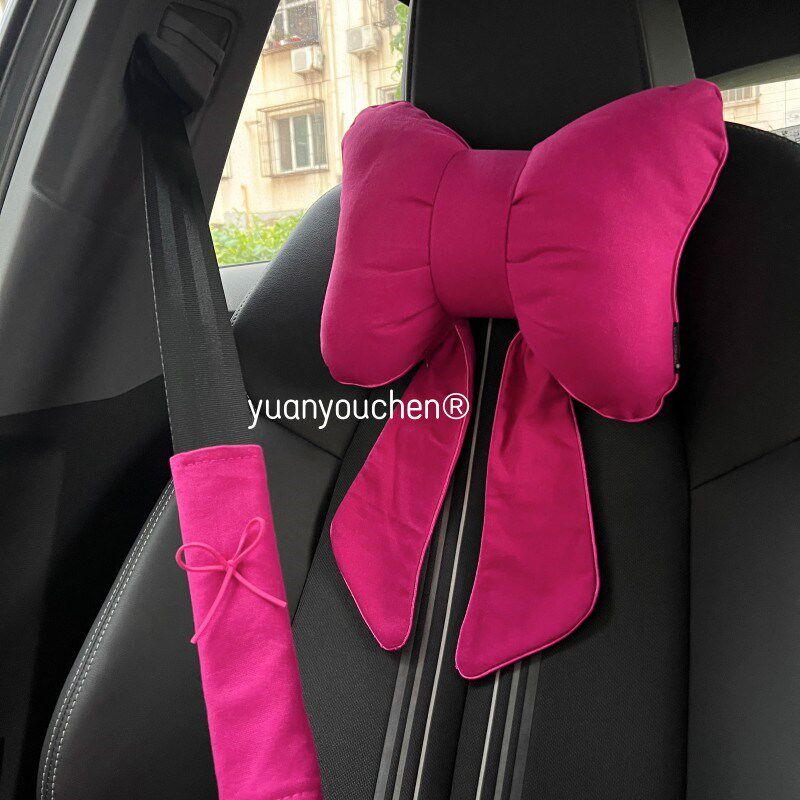 甜菜根紫色全棉飘带汽车颈枕腰靠安全带护肩汽车头枕