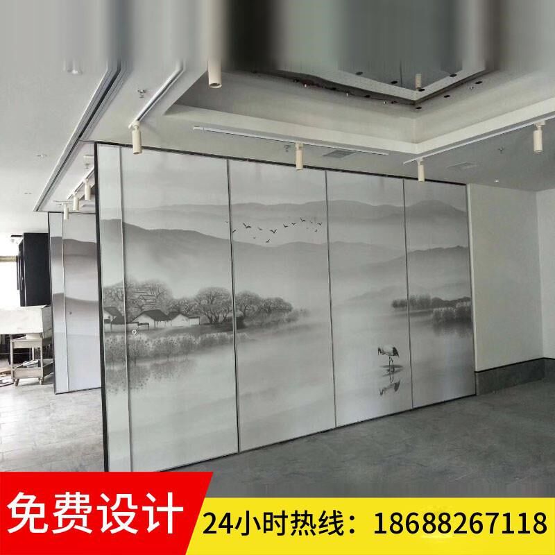 酒店移动隔断墙饭店包厢屏风宴会大厅办公隔音活动隔墙板折叠移门