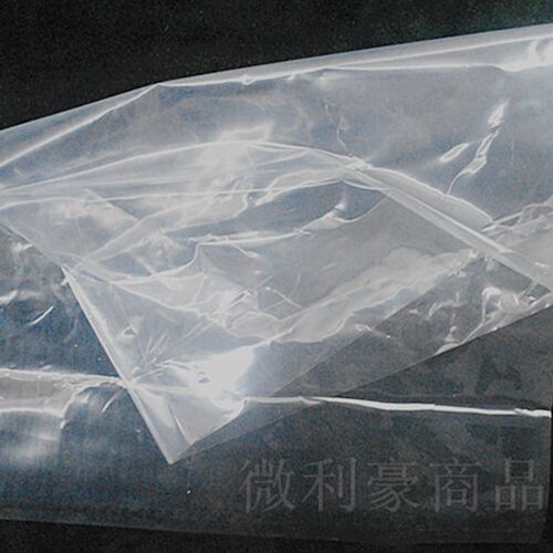 平口袋 包装袋 塑料袋双面8丝 PE平口袋40x60cm 30元/100个内袋