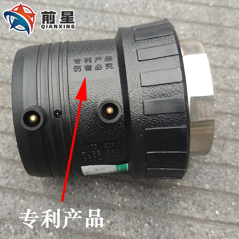 pe电熔外丝直接 内丝接头 外牙pe管内牙给水管钢丝骨架管配件管件