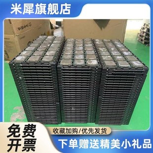 3470T 3770K散6 2320 41274200 3570 340 2505 2400S 2300 0i5