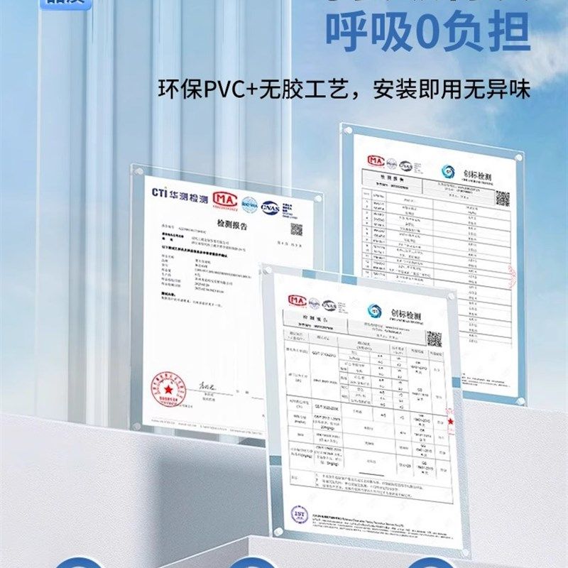 夏季空调防冷门帘,透明挡风玻璃隔断帘,空调推拉挂帘,厨房窗帘