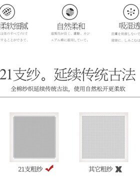 大床单250x270纯棉加大加宽老粗布床单纯色加厚加密灰色男生ins风