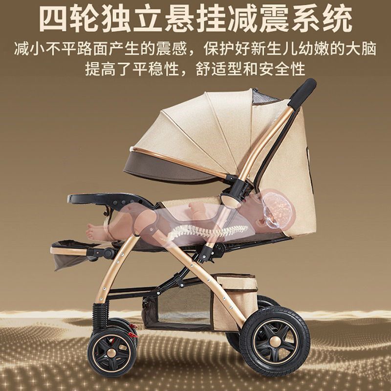 婴儿车可坐可躺0到3岁车床一体两用方便折叠两岁宝宝外出推车