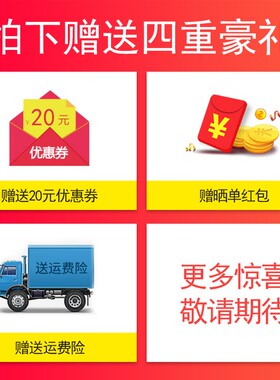 睿核不锈钢商用电动切肉机切片切丝机全自动多功能切菜机可拆卸