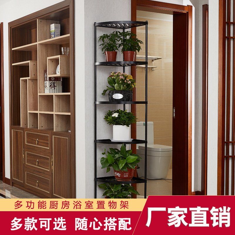 黑色304不锈钢l置物架浴室架厨房用品收纳三角储物架拐角架脸盆架