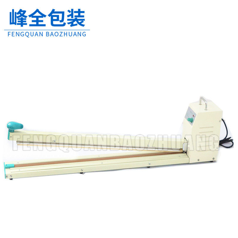 峰全600型手压式封口机商用加长塑封机 加长型800封口机700封口机