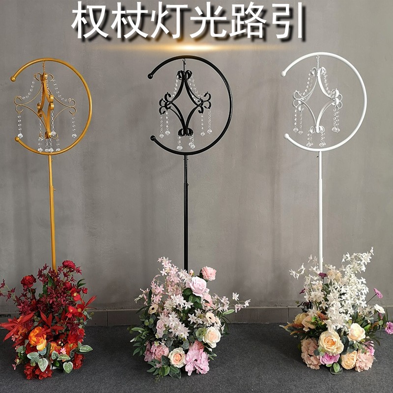 婚庆道具铁艺金色权杖灯圆形路引婚礼舞台装饰布置舞台迎宾区架子