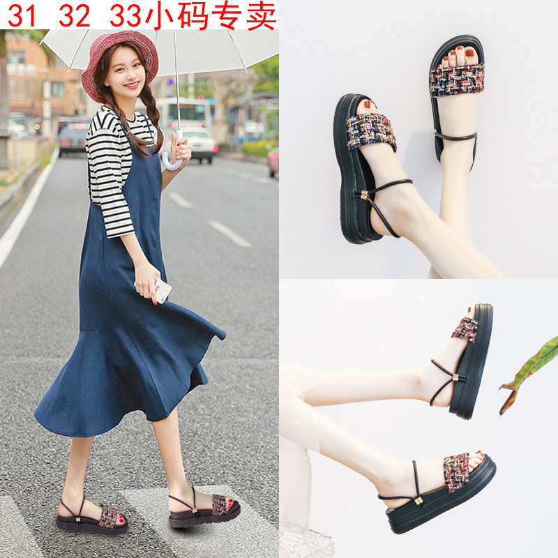 凉鞋女2019新款小码n313233厚底学生女鞋ins网红仙女两穿松糕百搭