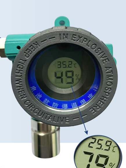 工业用温湿度传感器电池型数显危化品防爆温度湿度计车间仓库探测