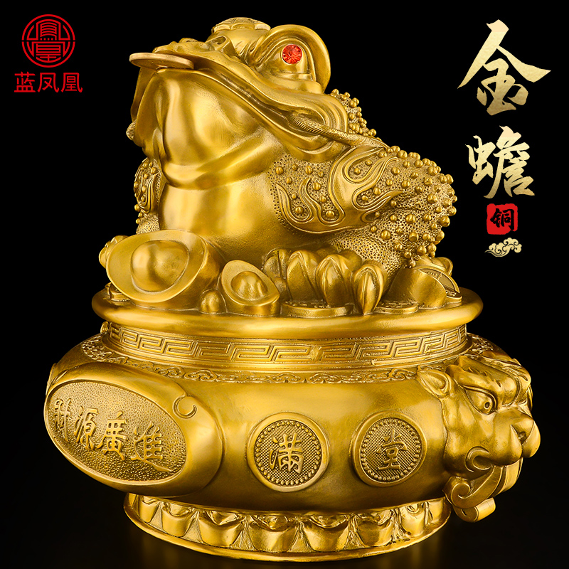 黄铜金蟾摆件e聚宝盆金蟾三足金蝉客厅玄关店铺收银台乔迁开业礼