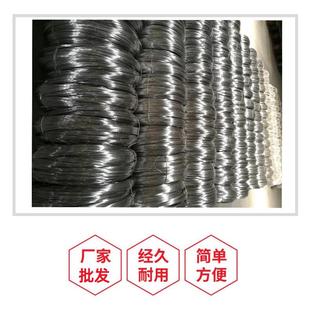 塑料盘5052合金铝丝铝焊丝厂1060园艺捆绑软铝丝弹簧铆钉铝丝铝线