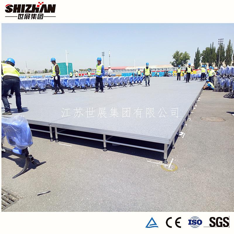 舞台桁架厂家直销供应折叠婚庆舞台庆祝活动观礼台户外地台