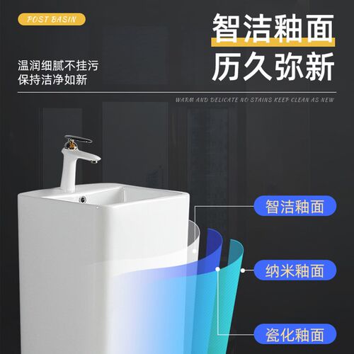 立柱式洗脸盆直筒形落地式洗手台小户型卫生间洗漱台阳台一体盆