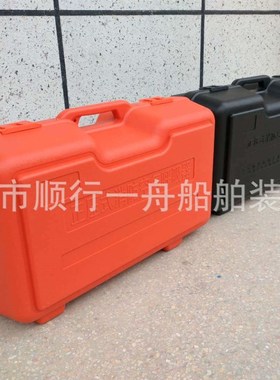 正压式空气箱子呼吸器储放箱黄色空气呼吸器存放箱塑料箱子