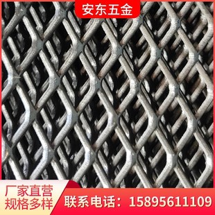 重型钢板网菱形网片走道网吊顶网防护网脚踏网装饰网规格材质多样