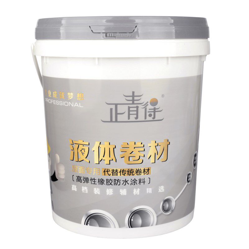 屋顶防水补漏材料环保耐久聚氨酯沥青防水胶屋面外墙厨卫防水涂料
