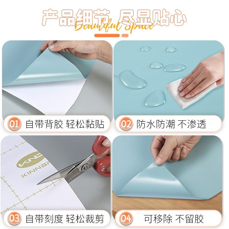 门贴纸整张木门壁纸入户门改造遮丑旧门翻新美化装饰自粘门贴贴纸