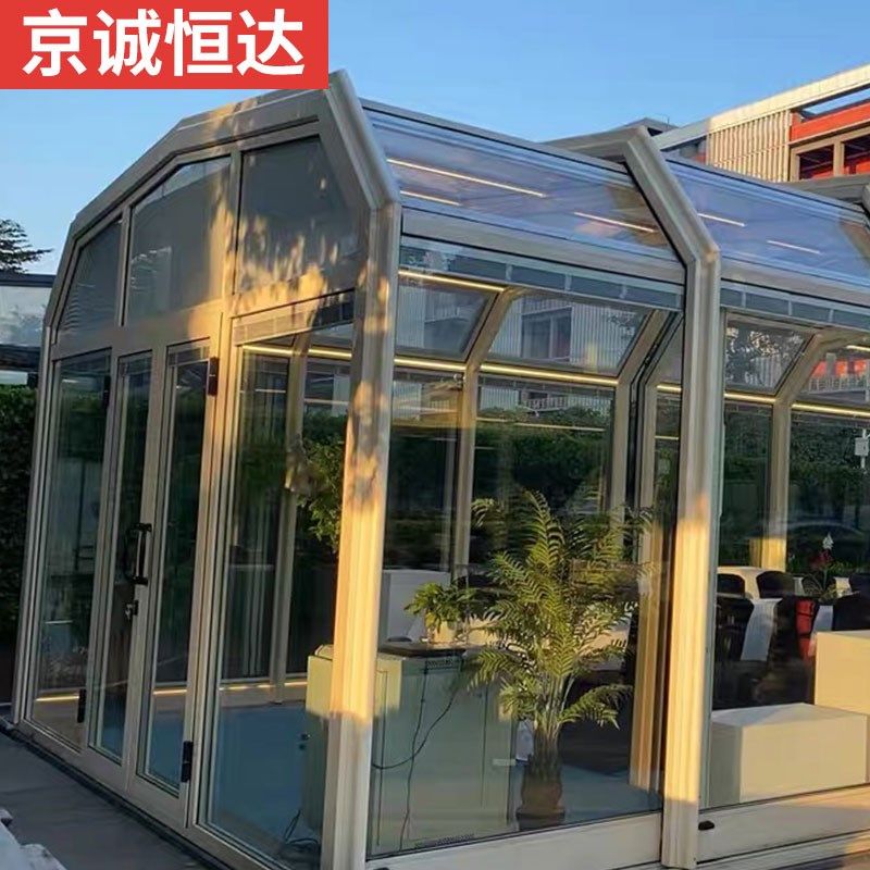 天津可移动伸缩智能阳光房阳台庭院别墅防违建电动伸缩折叠玻璃房