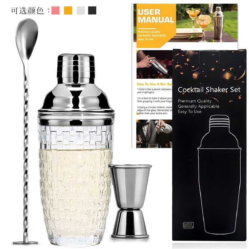 玻璃杯手摇杯编织纹调酒杯不锈钢盖鸡尾酒柠檬Q酒吧调酒工具三件