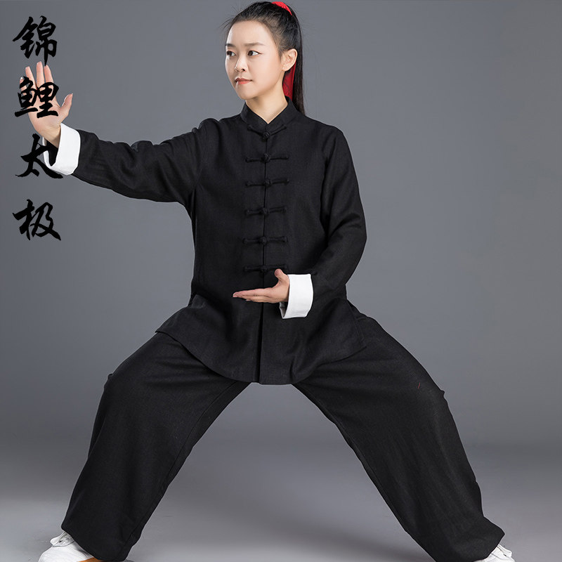 太极服男女春秋加厚竹节麻翻袖练功服晨练服装长袖武术春秋表演服