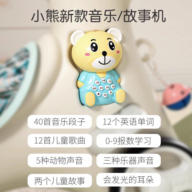 摇摇马小木马婴儿溜溜车二合一宝宝女孩摇摇车儿童一周岁摇马玩具