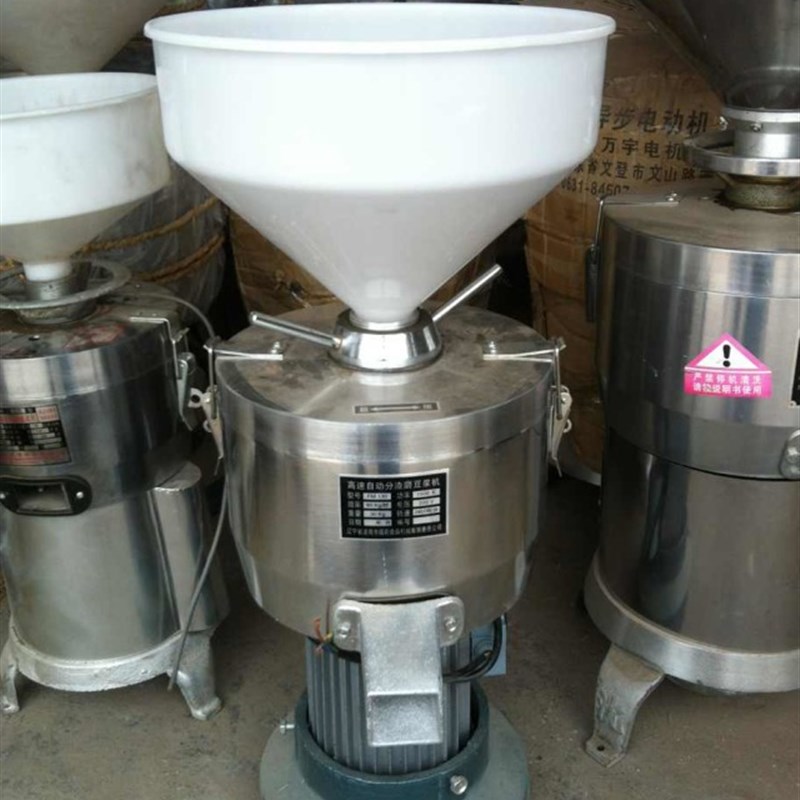 大型不锈钢商用豆浆机磨浆机 大容量电动现N磨豆腐机全自动豆花机