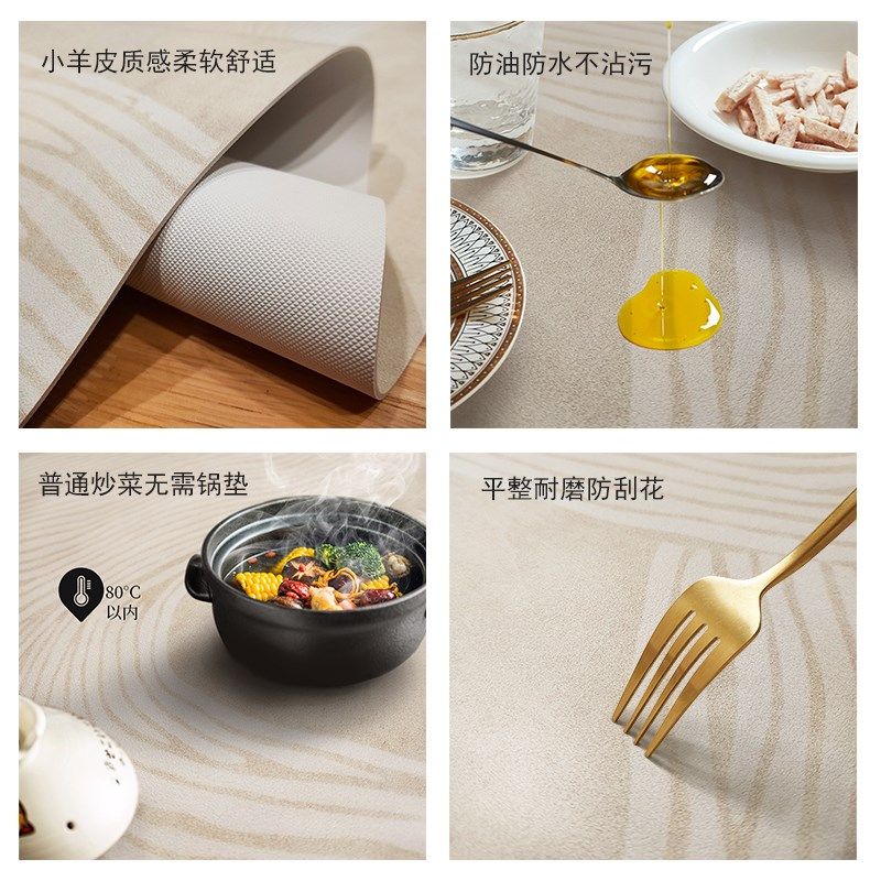 原木风仿木纹桌布防水防油防烫隔热垫餐桌垫高级感皮革茶几垫台布