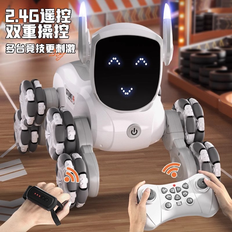电动智能遥控机器狗汽车坐人八轮特技手势感应机械狗儿童玩具礼物