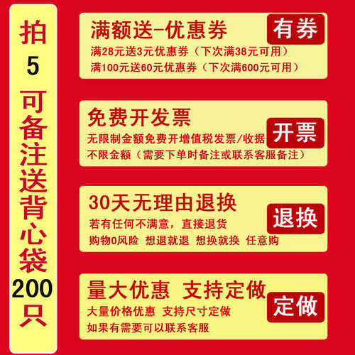 大垃圾袋加厚特大黑色大码酒店环卫物业宾馆厨房家用商务用超大号