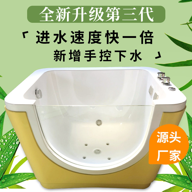 儿童游泳池压克力婴儿游泳馆母婴店商用设备宝宝洗澡泡泡冲浪池