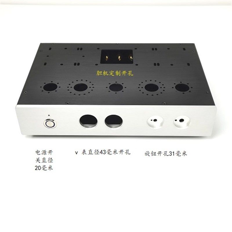 HFI 246前级功放  300B  KT88胆机外壳  线性电源 电脑 . 全铝机