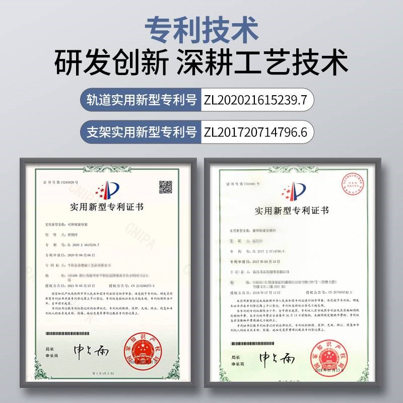 伸缩窗帘轨道顶装窗帘滑轨导轨滑道双轨单轨飘窗阳台静音直轨路轨